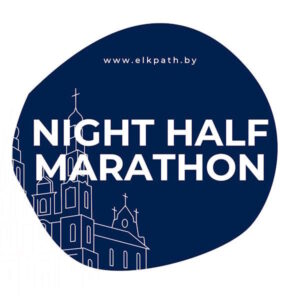 Halfmarathon. Aug 15